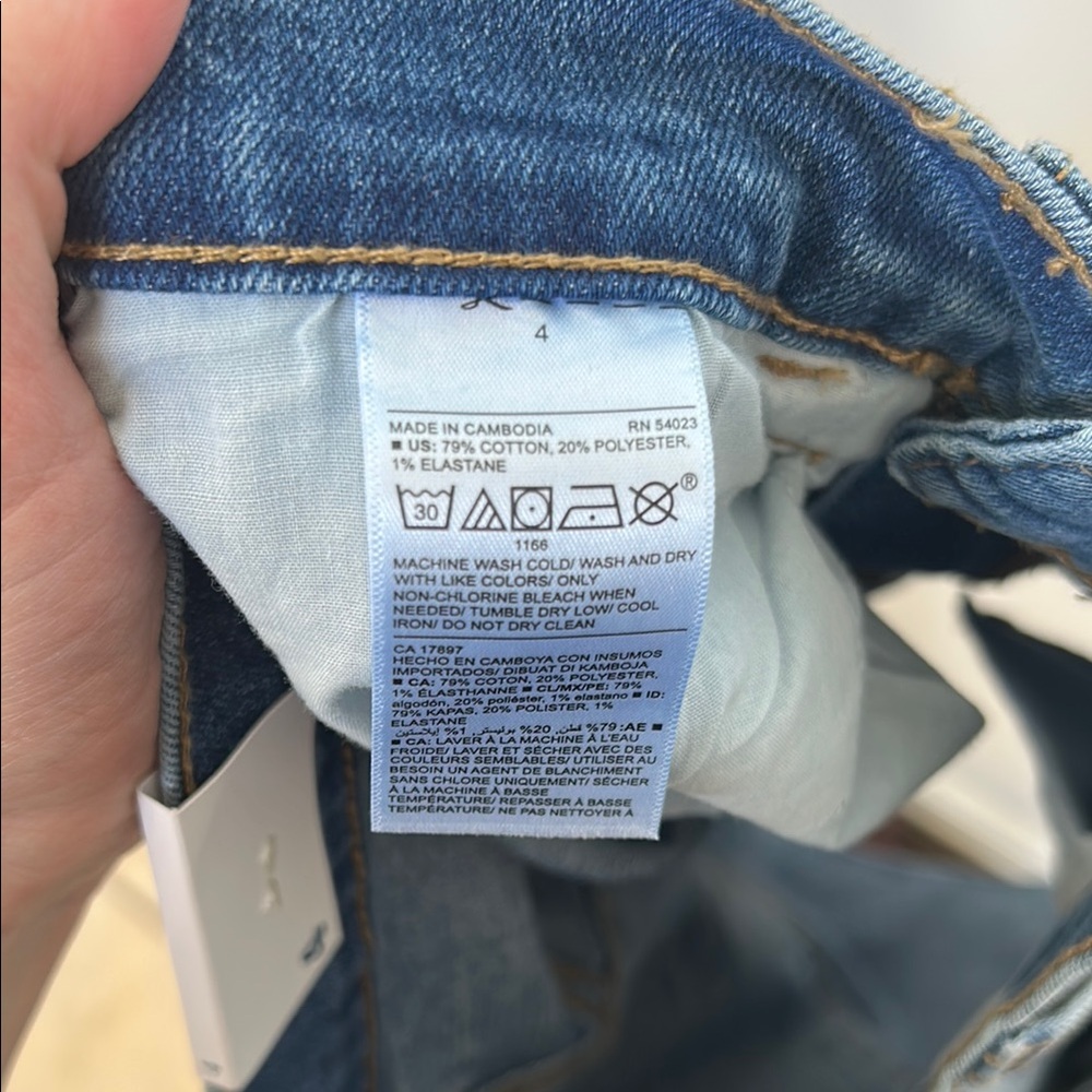 NWT Old Navy Blue Jean Shorts - Picture 4 of 4